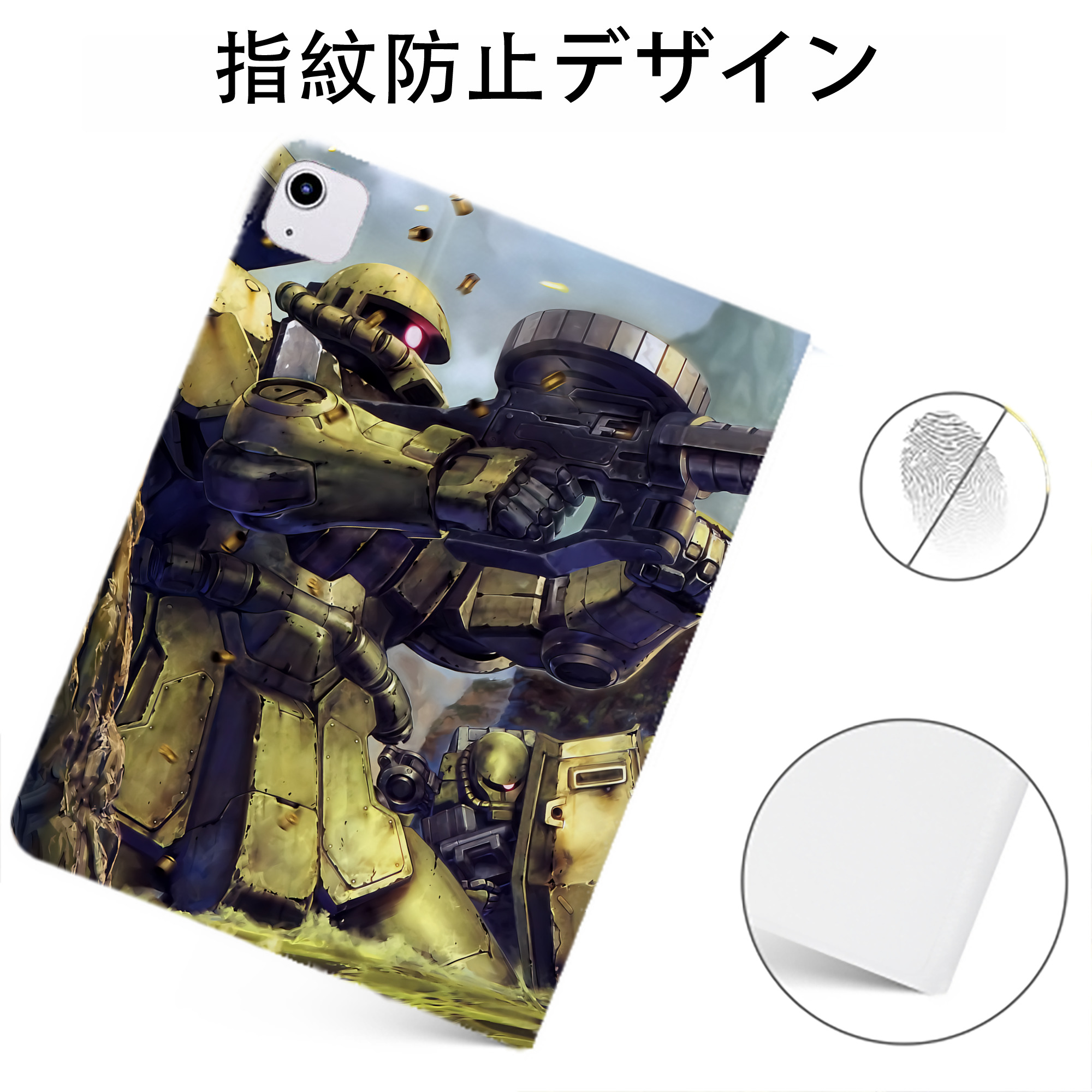 （画像用） 機動戦士ガンダム Mobile Suit Gundam IPadケース ペンホルダー付き ブックスタイルデザイン